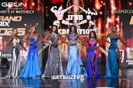 Grand Prix Dudushkin Fitness Family - 2025