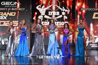 Grand Prix Dudushkin Fitness Family - 2025