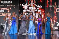 Grand Prix Dudushkin Fitness Family - 2025