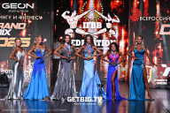 Grand Prix Dudushkin Fitness Family - 2025