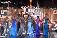 Grand Prix Dudushkin Fitness Family - 2025