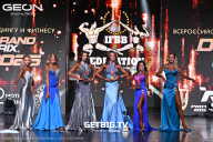 Grand Prix Dudushkin Fitness Family - 2025