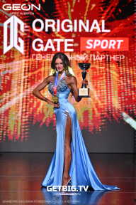 Grand Prix Dudushkin Fitness Family - 2025