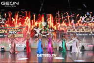 Grand Prix Dudushkin Fitness Family - 2025