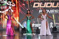 Grand Prix Dudushkin Fitness Family - 2025