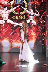 Grand Prix Dudushkin Fitness Family - 2025