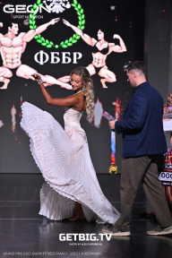Grand Prix Dudushkin Fitness Family - 2025