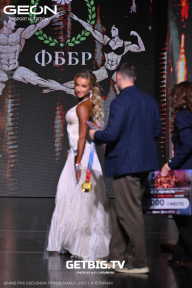 Grand Prix Dudushkin Fitness Family - 2025