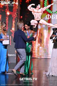 Grand Prix Dudushkin Fitness Family - 2025