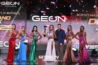 Grand Prix Dudushkin Fitness Family - 2025