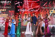 Grand Prix Dudushkin Fitness Family - 2025
