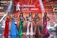 Grand Prix Dudushkin Fitness Family - 2025