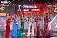 Grand Prix Dudushkin Fitness Family - 2025