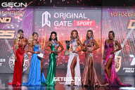 Grand Prix Dudushkin Fitness Family - 2025