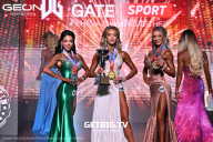 Grand Prix Dudushkin Fitness Family - 2025