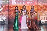 Grand Prix Dudushkin Fitness Family - 2025