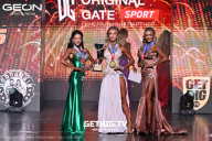 Grand Prix Dudushkin Fitness Family - 2025