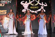 Grand Prix Dudushkin Fitness Family - 2025