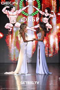 Grand Prix Dudushkin Fitness Family - 2025