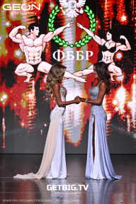 Grand Prix Dudushkin Fitness Family - 2025