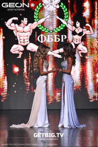 Grand Prix Dudushkin Fitness Family - 2025