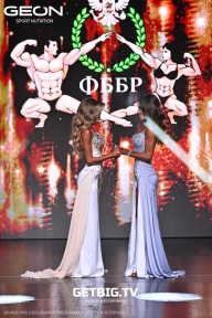 Grand Prix Dudushkin Fitness Family - 2025