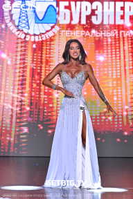 Grand Prix Dudushkin Fitness Family - 2025