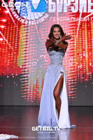 Grand Prix Dudushkin Fitness Family - 2025