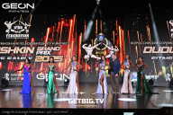 Grand Prix Dudushkin Fitness Family - 2025