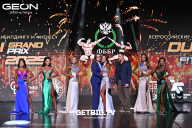 Grand Prix Dudushkin Fitness Family - 2025
