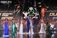 Grand Prix Dudushkin Fitness Family - 2025