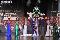 Grand Prix Dudushkin Fitness Family - 2025