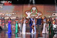 Grand Prix Dudushkin Fitness Family - 2025