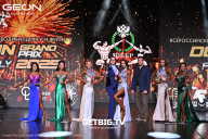 Grand Prix Dudushkin Fitness Family - 2025