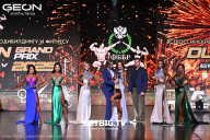 Grand Prix Dudushkin Fitness Family - 2025