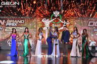 Grand Prix Dudushkin Fitness Family - 2025