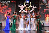 Grand Prix Dudushkin Fitness Family - 2025