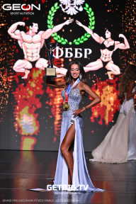 Grand Prix Dudushkin Fitness Family - 2025