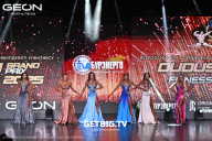 Grand Prix Dudushkin Fitness Family - 2025