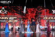 Grand Prix Dudushkin Fitness Family - 2025