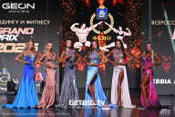 Grand Prix Dudushkin Fitness Family - 2025