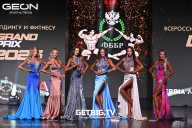 Grand Prix Dudushkin Fitness Family - 2025