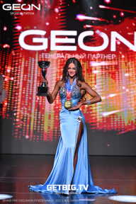 Grand Prix Dudushkin Fitness Family - 2025