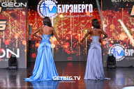 Grand Prix Dudushkin Fitness Family - 2025