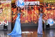 Grand Prix Dudushkin Fitness Family - 2025