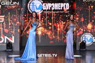 Grand Prix Dudushkin Fitness Family - 2025