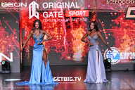 Grand Prix Dudushkin Fitness Family - 2025