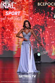 Grand Prix Dudushkin Fitness Family - 2025