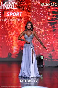 Grand Prix Dudushkin Fitness Family - 2025
