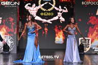 Grand Prix Dudushkin Fitness Family - 2025